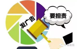 今日起，朋友圈這些內容千萬別亂發！最高罰款十萬元，互聯網信息服務新規需知