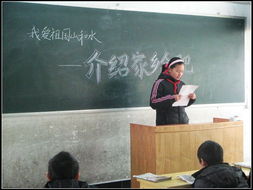 攜手共進(jìn)，文明互鑒——記“向一金外”教育文化交流活動(dòng)的蓬勃開展