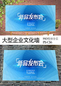 精品平面設計素材與廣告設計圖下載指南