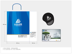 濟(jì)南太歌廣告 VI設(shè)計(jì)賦能品牌，打造專屬視覺識別系統(tǒng)